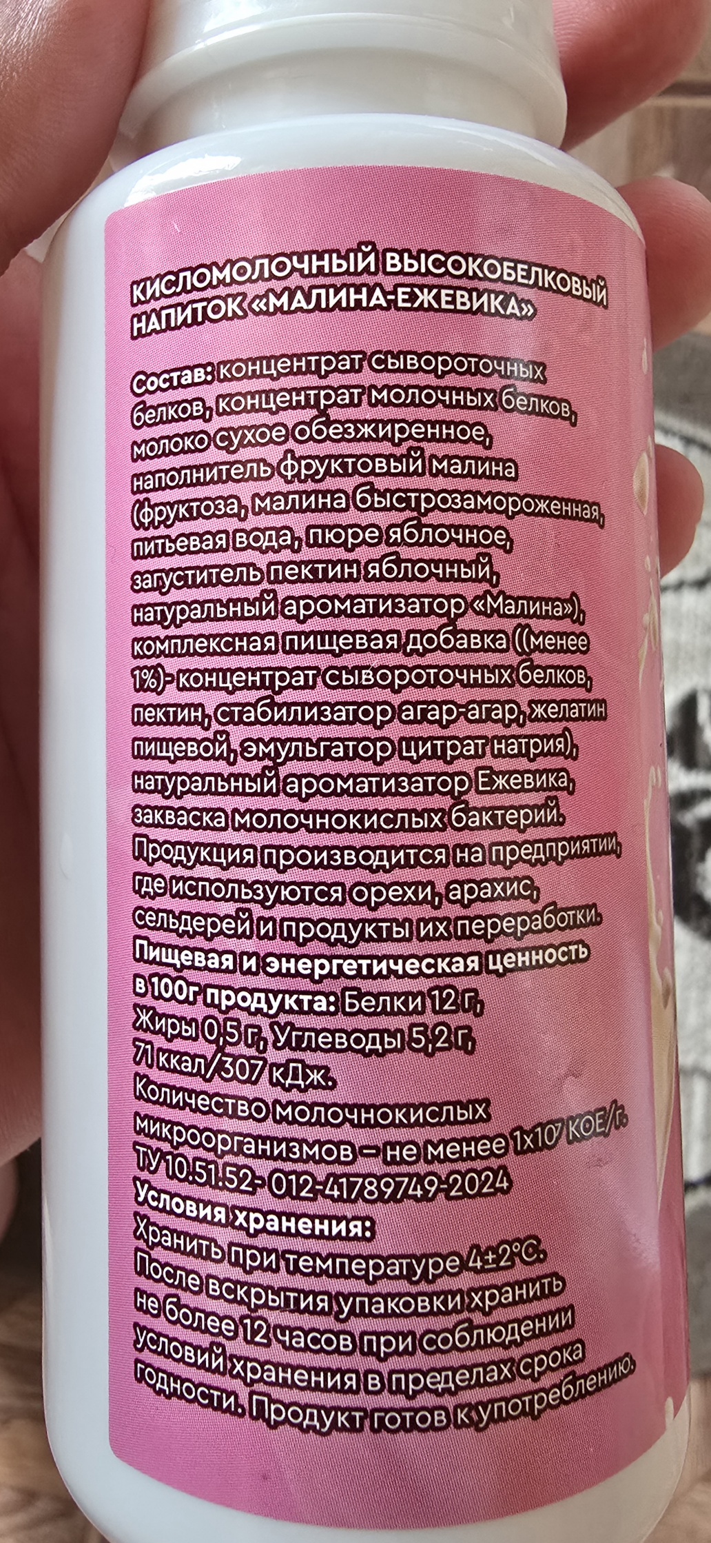 ВидеоТесты Сатурна - Бодибилдинг форум AnabolicShops