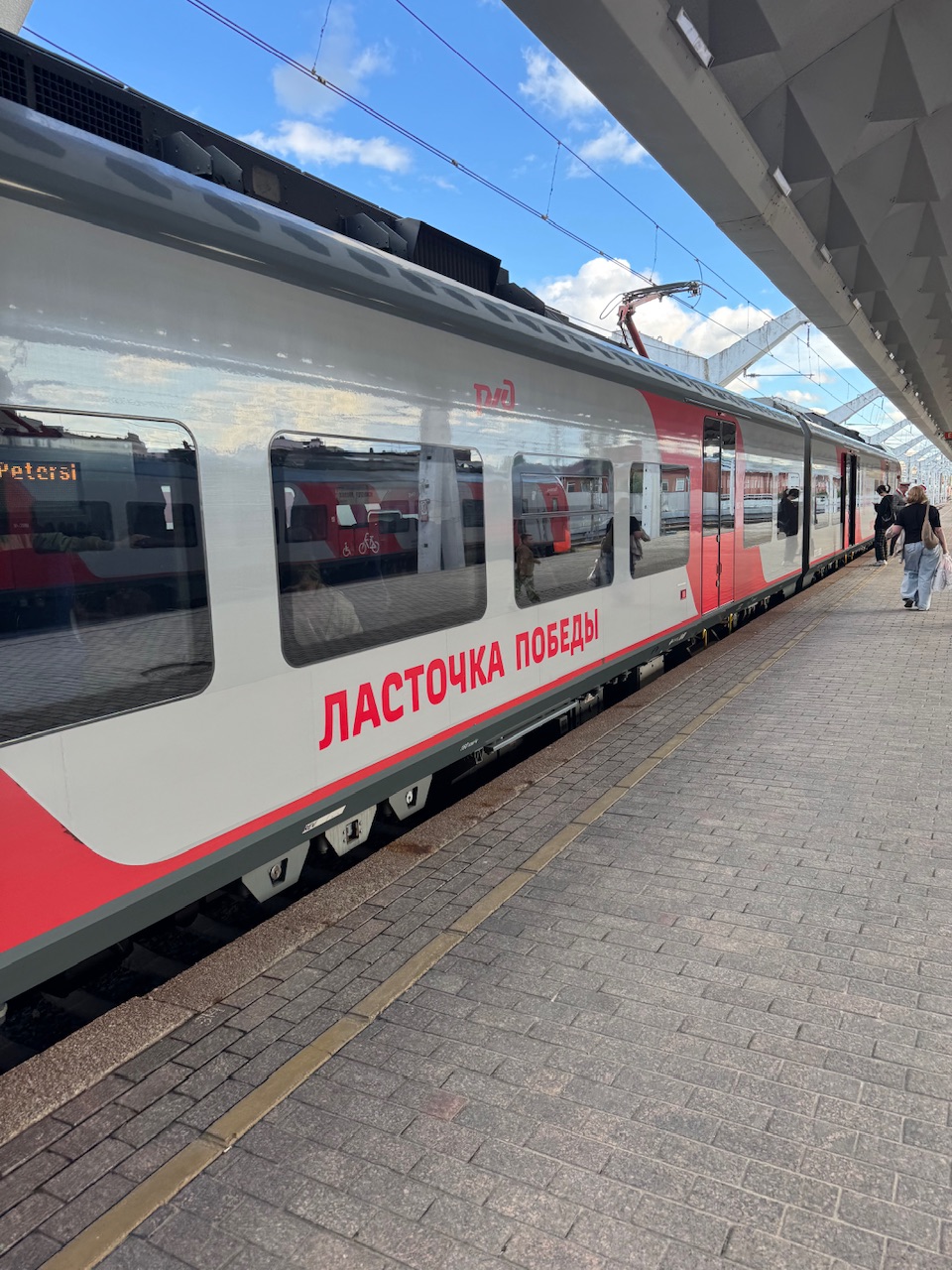 В августе едем в Питер! - Бодибилдинг форум AnabolicShops