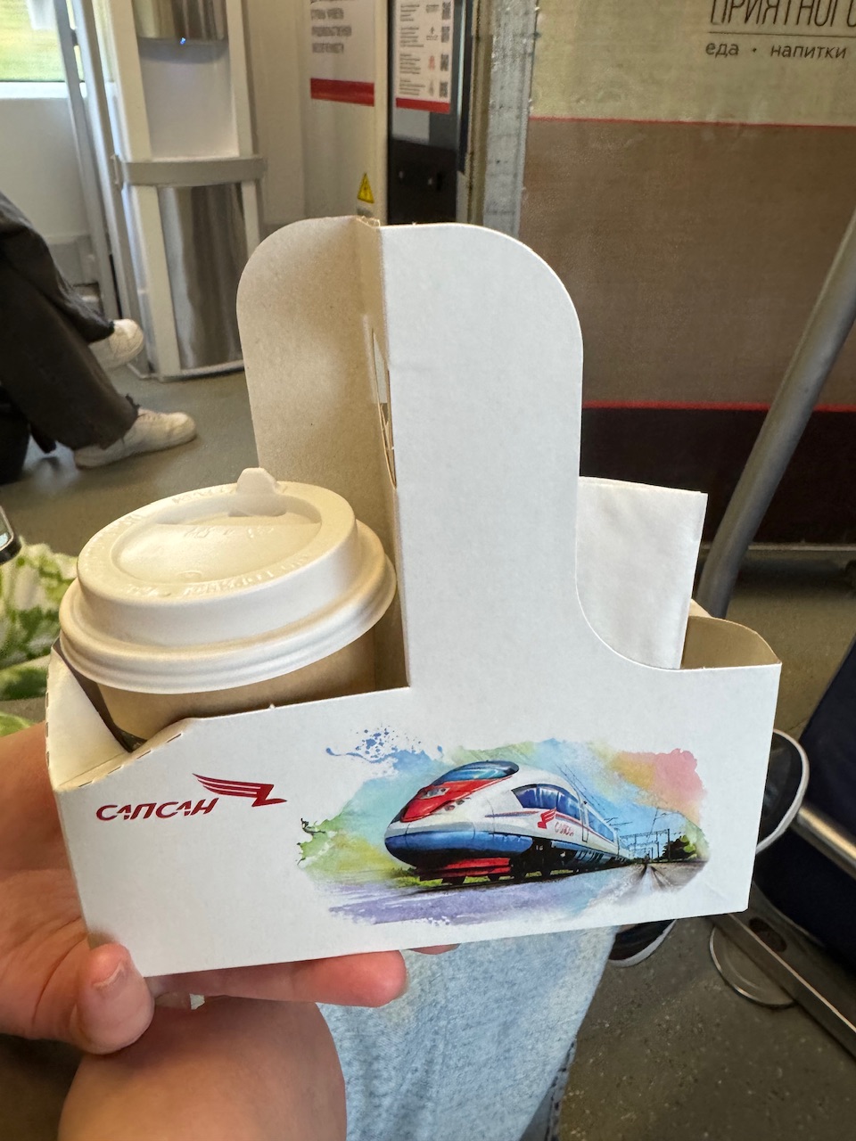 В августе едем в Питер! - Бодибилдинг форум AnabolicShops