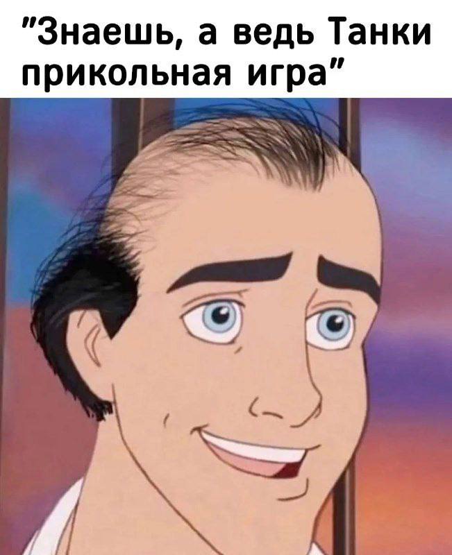 Курилка- разговоры на любые темы - Бодибилдинг форум AnabolicShops