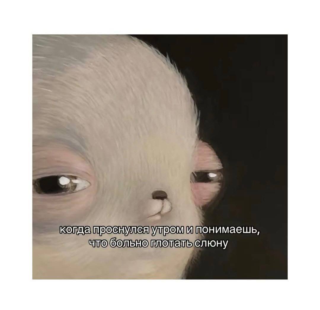 Курилка- разговоры на любые темы - Бодибилдинг форум AnabolicShops