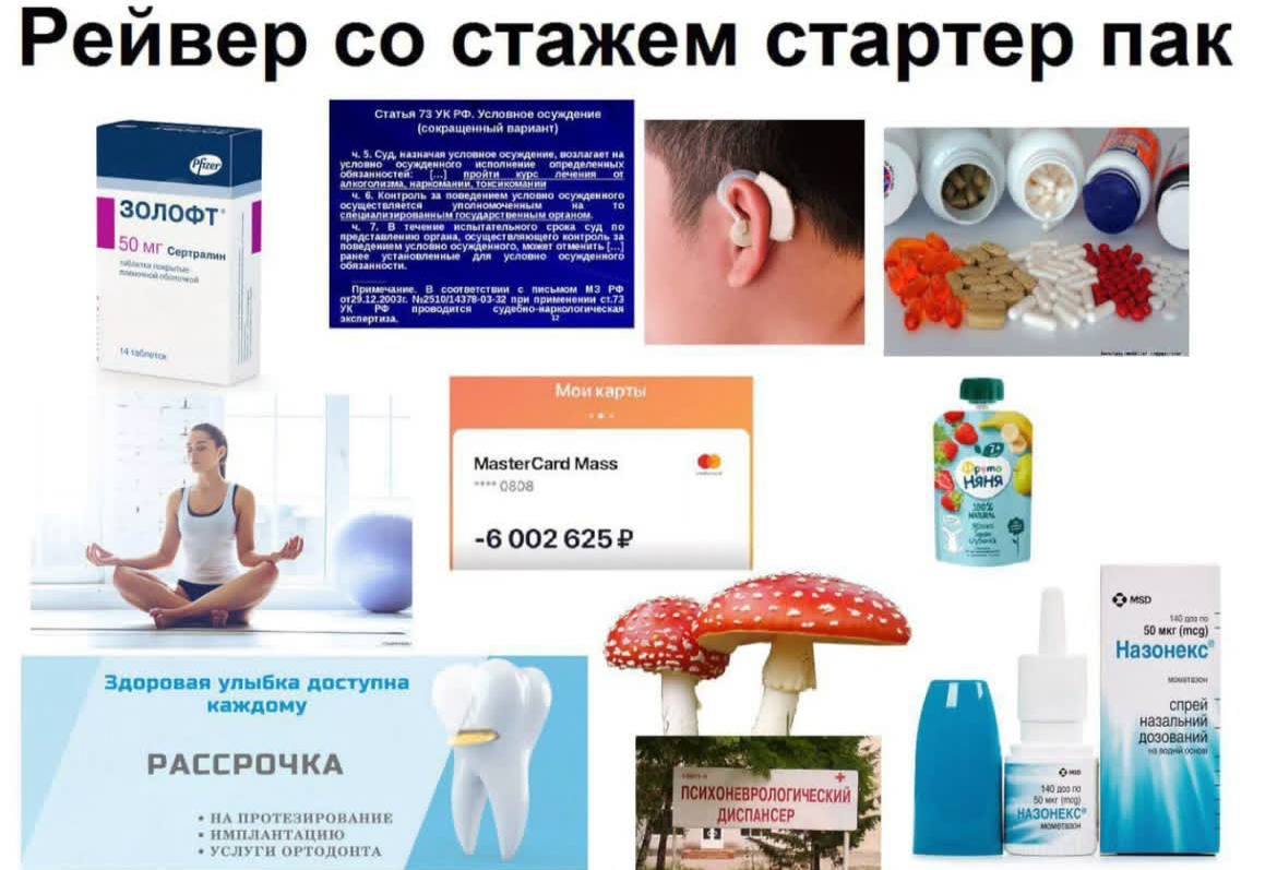 Курилка- разговоры на любые темы - Бодибилдинг форум AnabolicShops