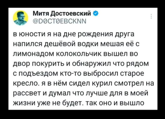 Курилка- разговоры на любые темы - Бодибилдинг форум AnabolicShops