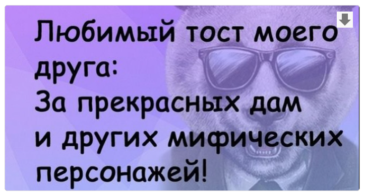 Курилка- разговоры на любые темы - Бодибилдинг форум AnabolicShops