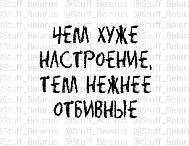Курилка- разговоры на любые темы - Бодибилдинг форум AnabolicShops