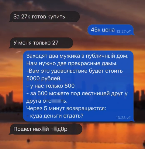 Курилка- разговоры на любые темы - Бодибилдинг форум AnabolicShops