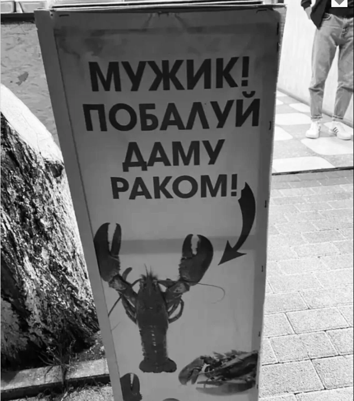 Курилка- разговоры на любые темы - Бодибилдинг форум AnabolicShops