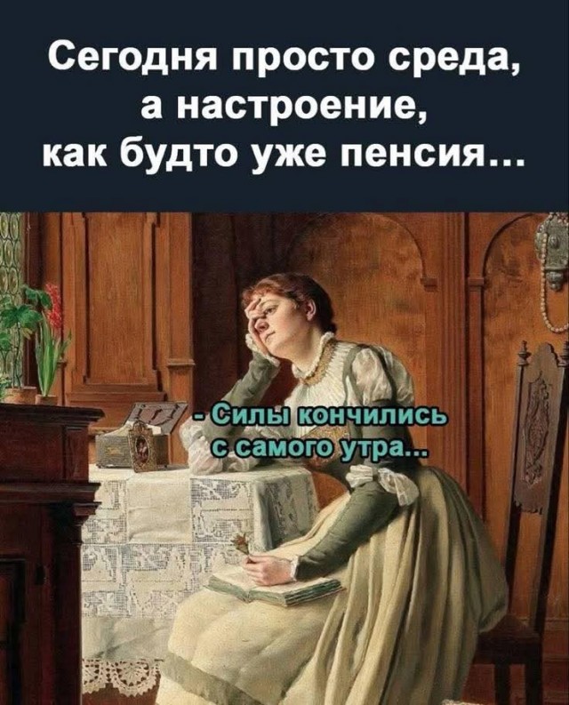 Курилка- разговоры на любые темы - Бодибилдинг форум AnabolicShops