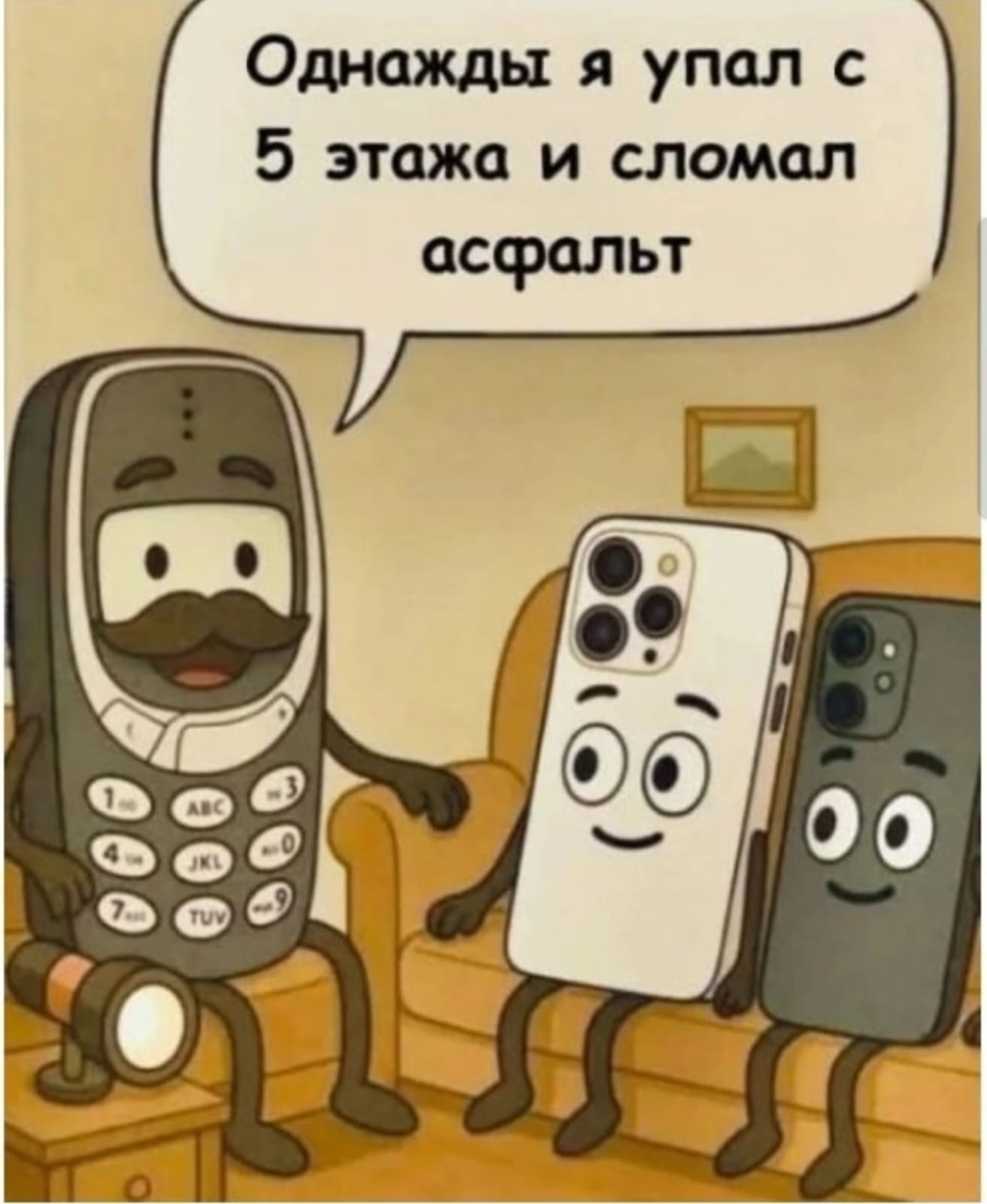 Курилка- разговоры на любые темы - Бодибилдинг форум AnabolicShops