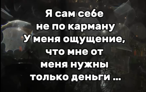 Дайджест за 28.08.2025. - Бодибилдинг форум AnabolicShops