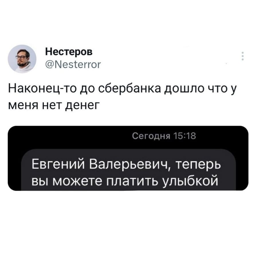 Курилка- разговоры на любые темы - Бодибилдинг форум AnabolicShops