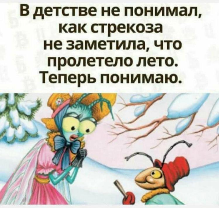 Анекдоты обо всем - Бодибилдинг форум AnabolicShops