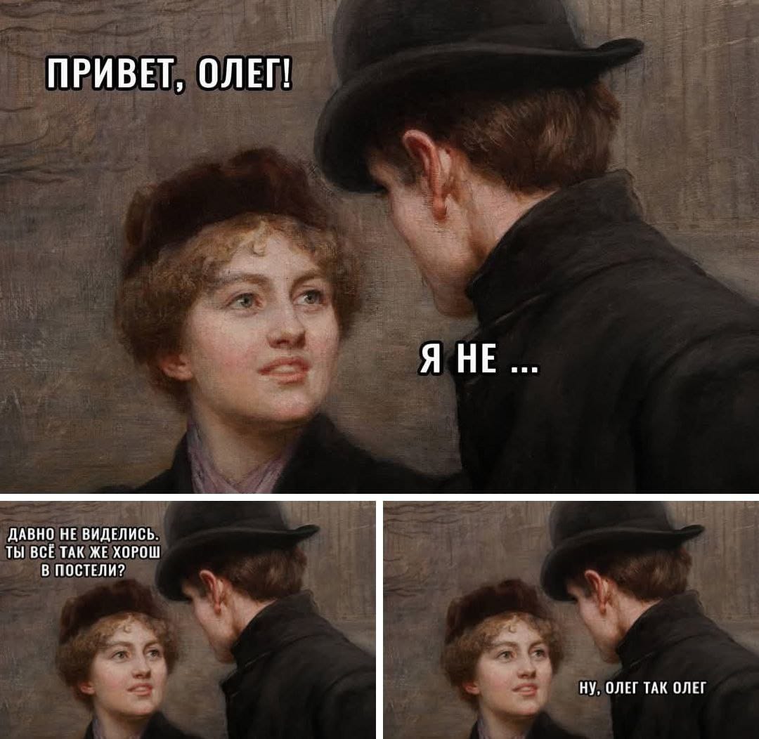 Приколюшные картинки - Бодибилдинг форум AnabolicShops