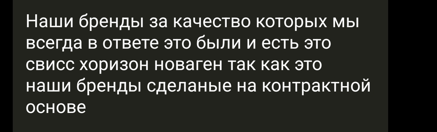 ProjectX - твой надежный поставщик! - Бодибилдинг форум AnabolicShops
