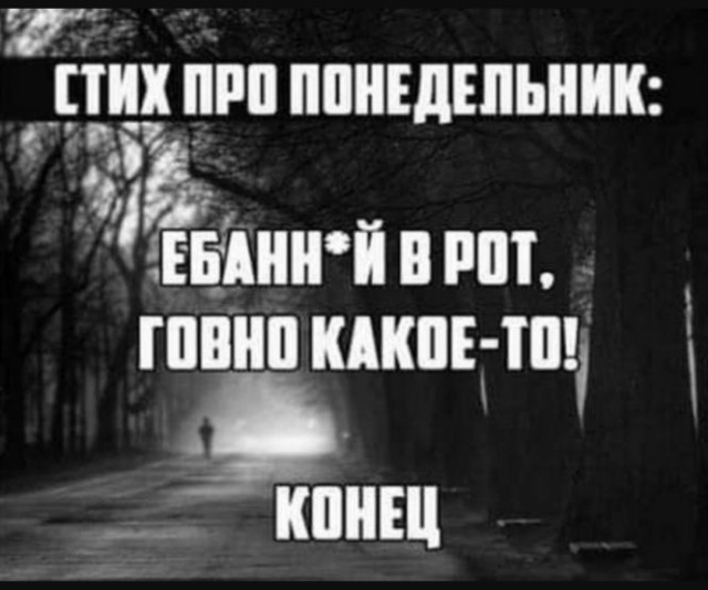 Курилка- разговоры на любые темы - Бодибилдинг форум AnabolicShops