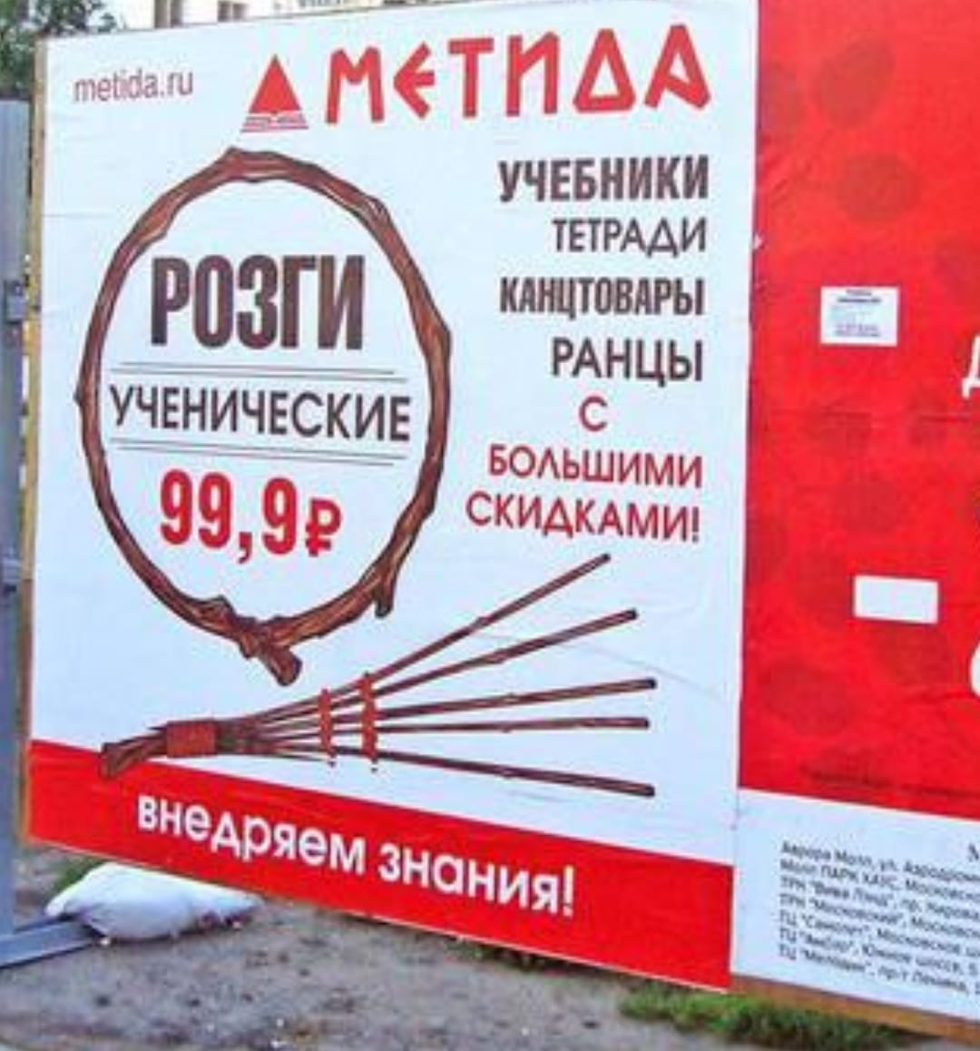 Курилка- разговоры на любые темы - Бодибилдинг форум AnabolicShops