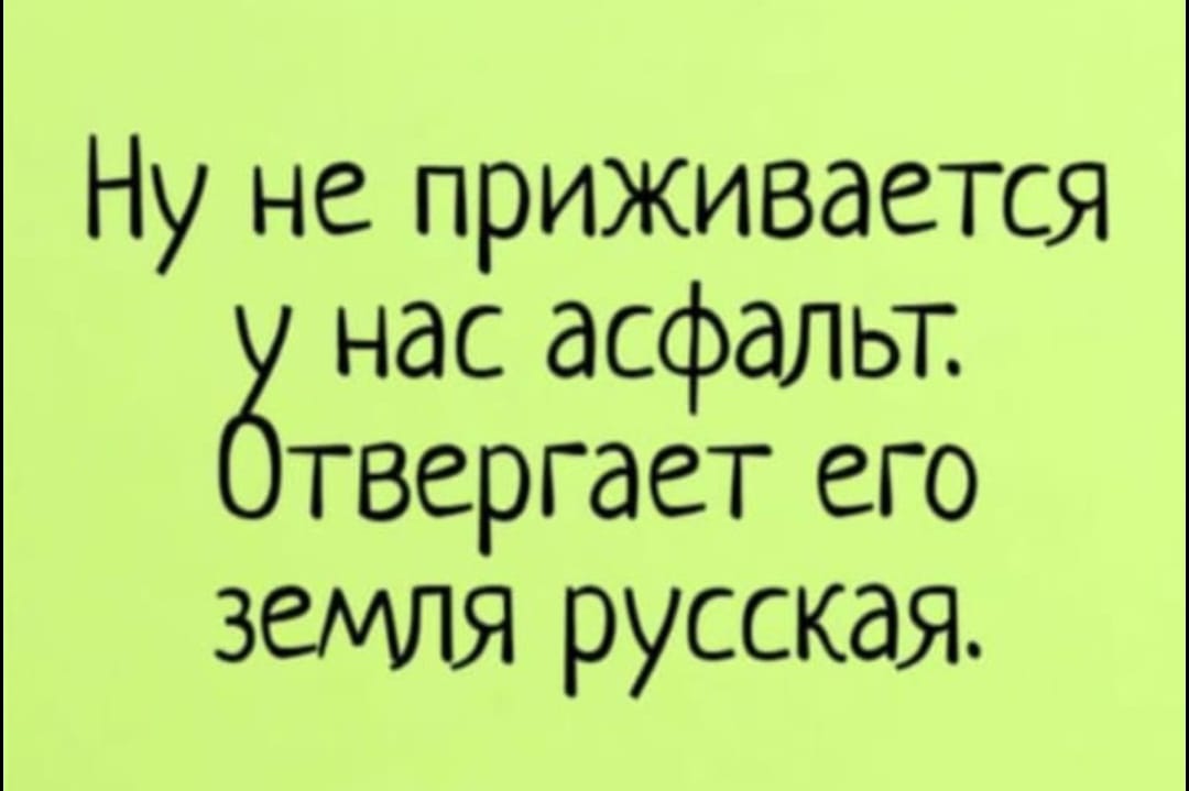 Курилка- разговоры на любые темы - Бодибилдинг форум AnabolicShops