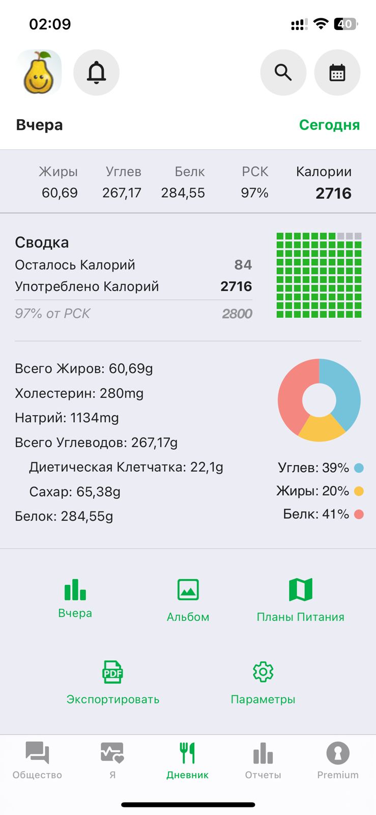 ProjectX - твой надежный поставщик! - Бодибилдинг форум AnabolicShops