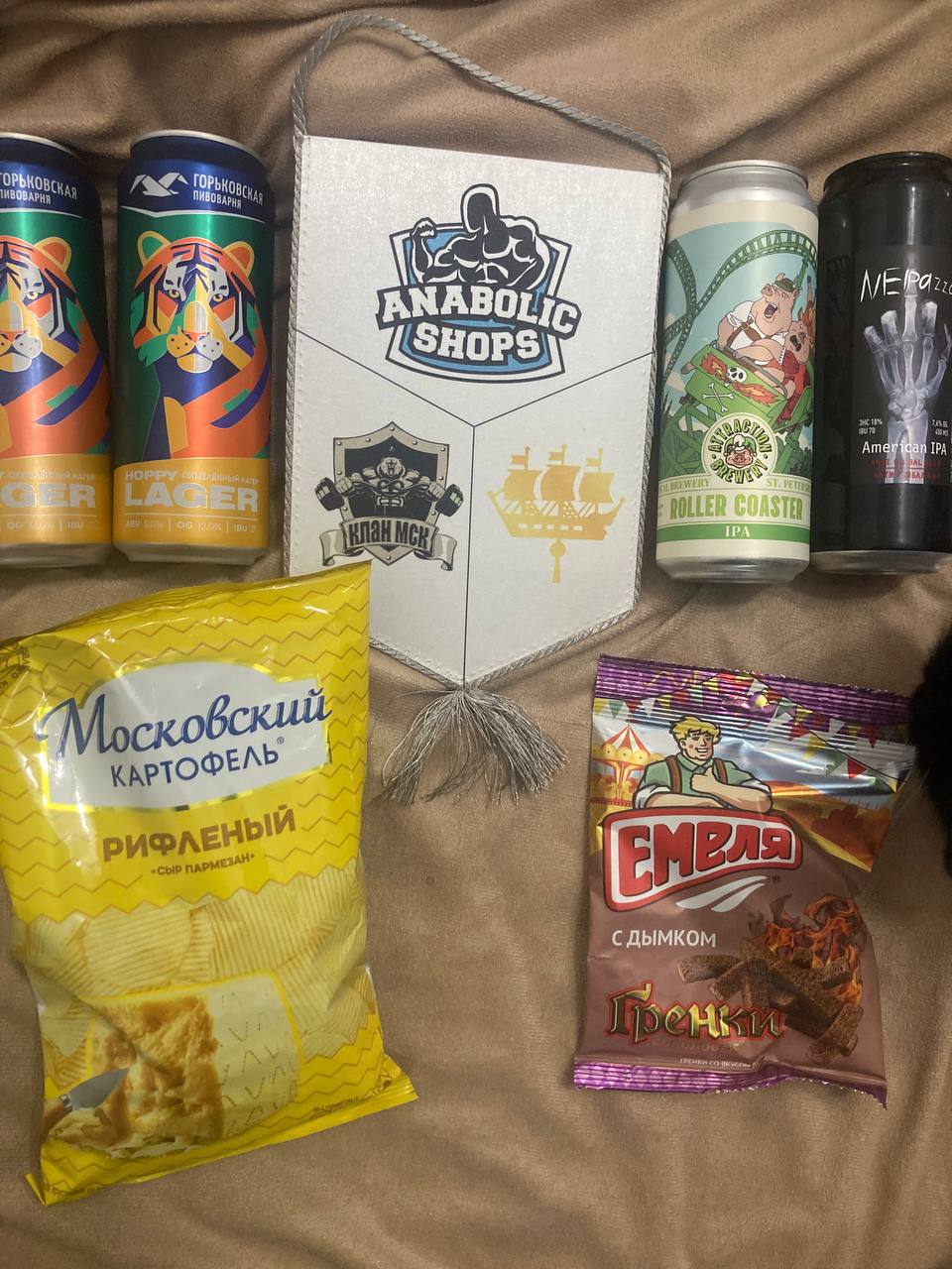 Дайджест за 02.09.2025. - Бодибилдинг форум AnabolicShops