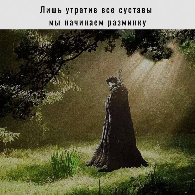 Дайджест за 02.09.2025. - Бодибилдинг форум AnabolicShops