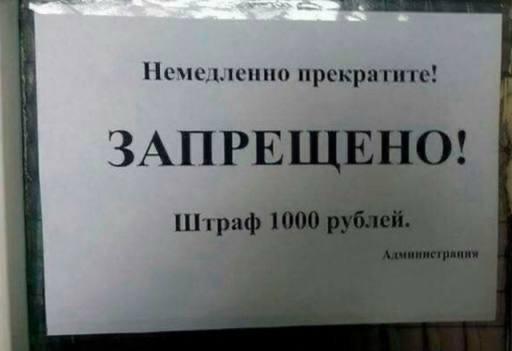 Курилка- разговоры на любые темы - Бодибилдинг форум AnabolicShops