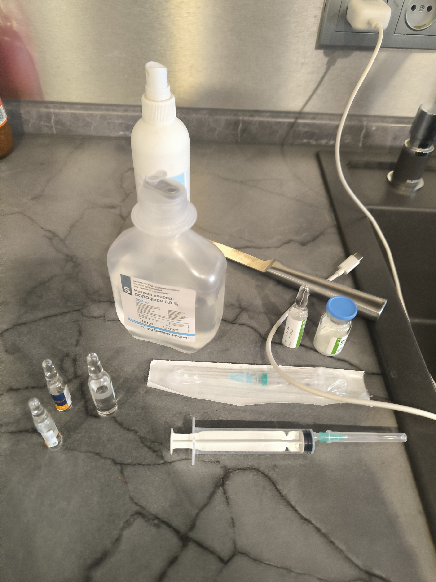 ProjectX - твой надежный поставщик! - Бодибилдинг форум AnabolicShops