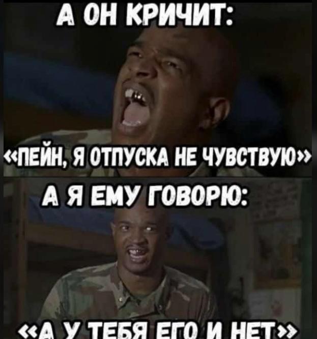 Дайджест за 02.09.2025. - Бодибилдинг форум AnabolicShops