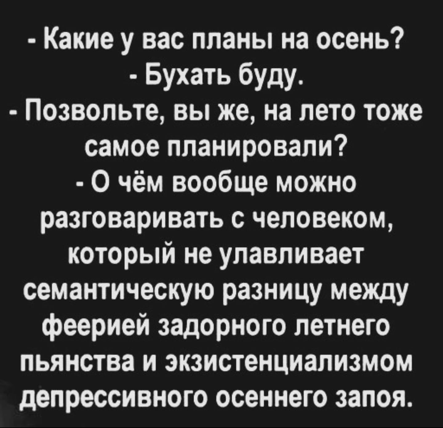Анекдоты обо всем - Бодибилдинг форум AnabolicShops