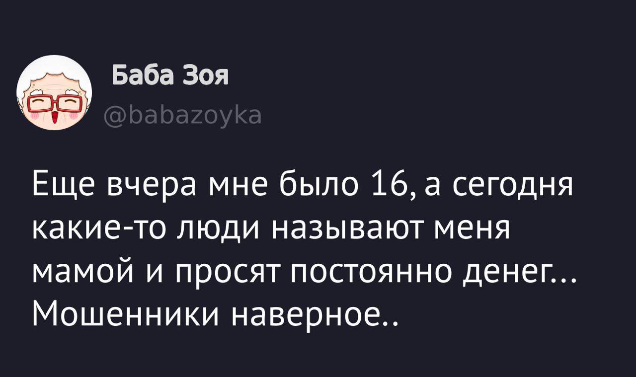 Анекдоты обо всем - Бодибилдинг форум AnabolicShops
