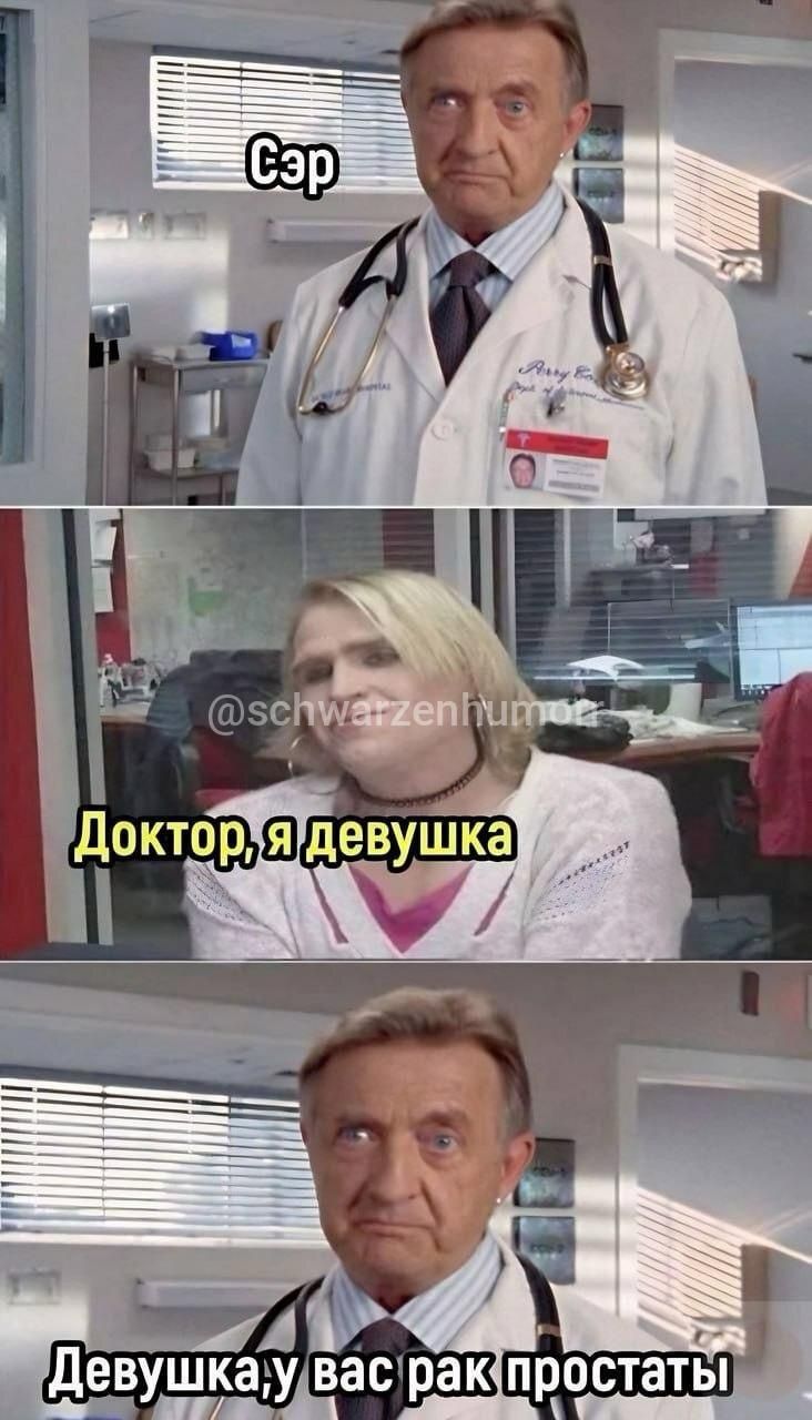 Курилка- разговоры на любые темы - Бодибилдинг форум AnabolicShops