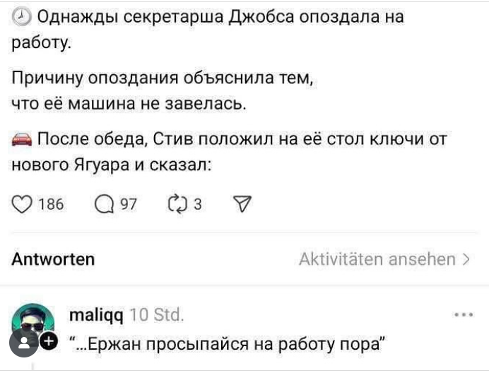 Курилка- разговоры на любые темы - Бодибилдинг форум AnabolicShops