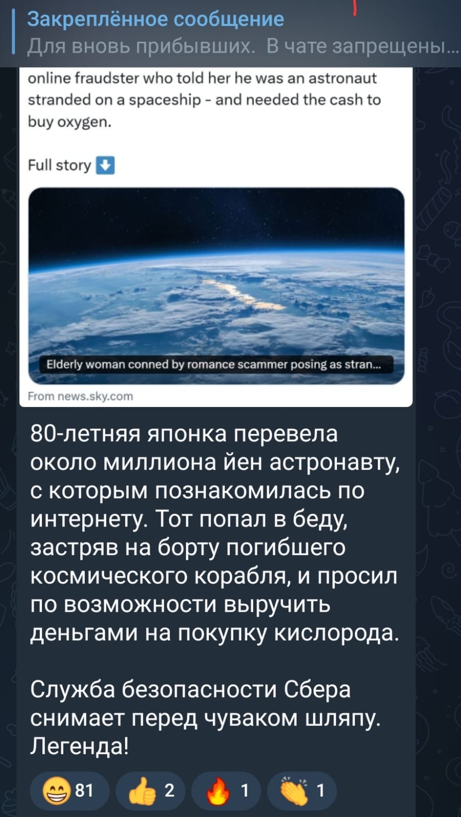 Курилка- разговоры на любые темы - Бодибилдинг форум AnabolicShops