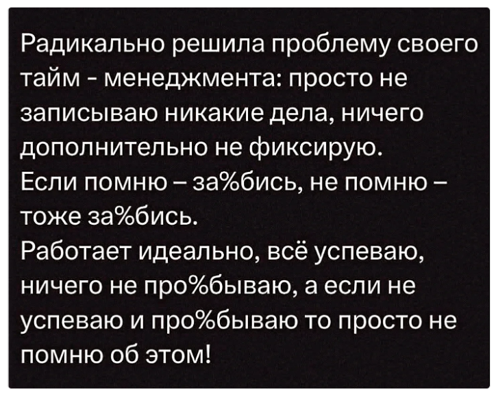 Курилка- разговоры на любые темы - Бодибилдинг форум AnabolicShops