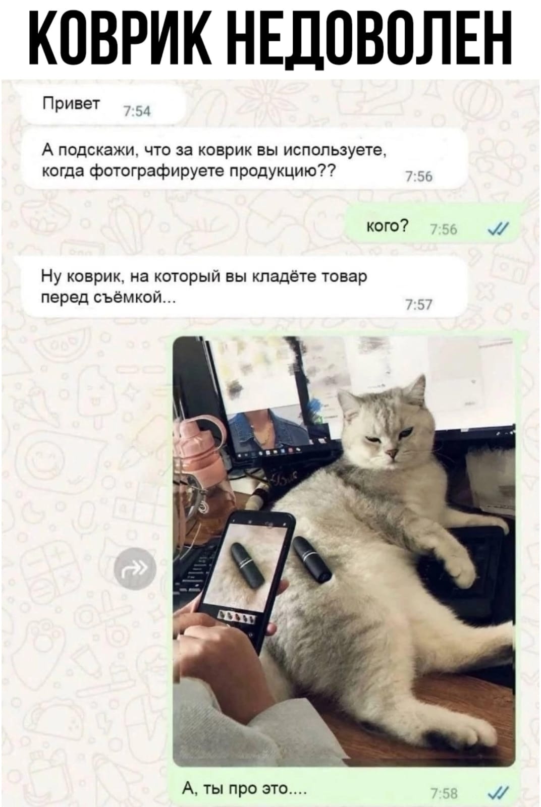 Курилка- разговоры на любые темы - Бодибилдинг форум AnabolicShops