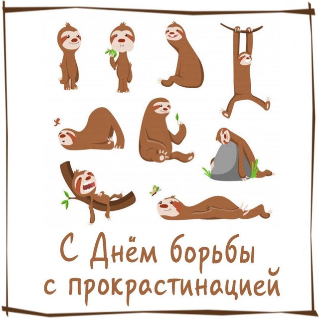 Курилка- разговоры на любые темы - Бодибилдинг форум AnabolicShops