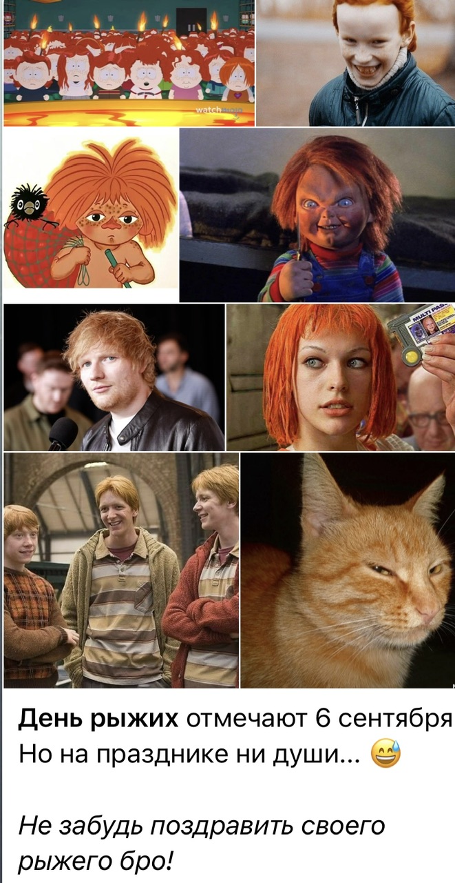 Курилка- разговоры на любые темы - Бодибилдинг форум AnabolicShops