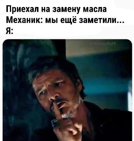 Курилка- разговоры на любые темы - Бодибилдинг форум AnabolicShops