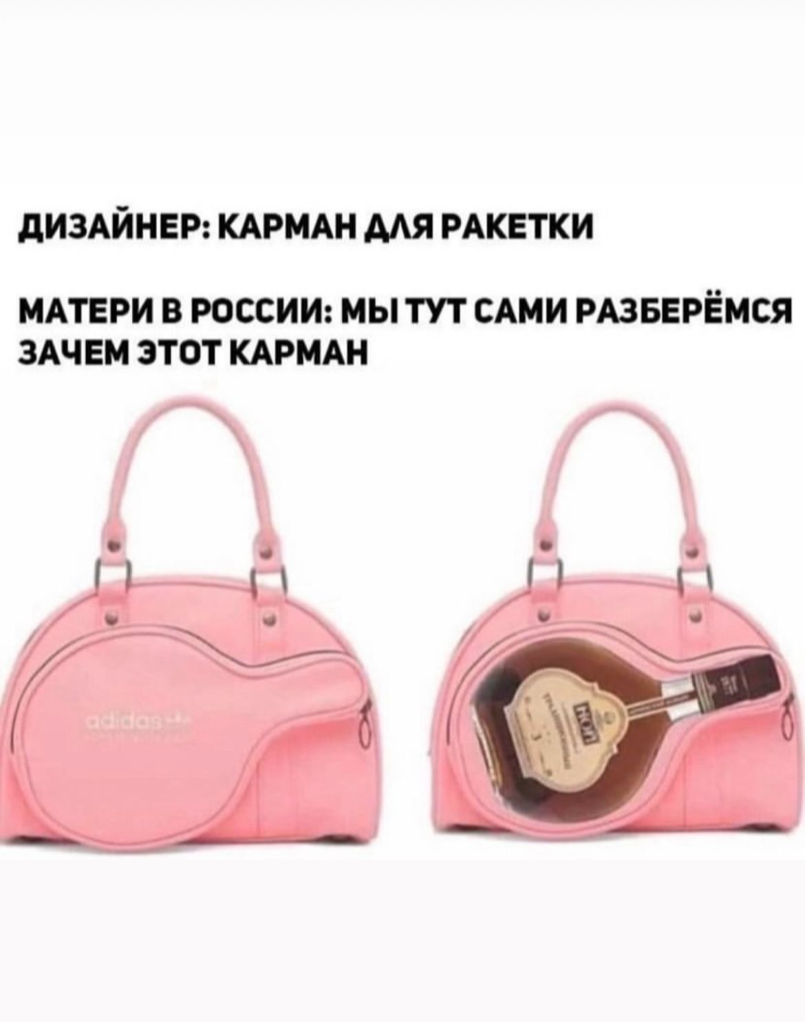 Приколюшные картинки - Бодибилдинг форум AnabolicShops