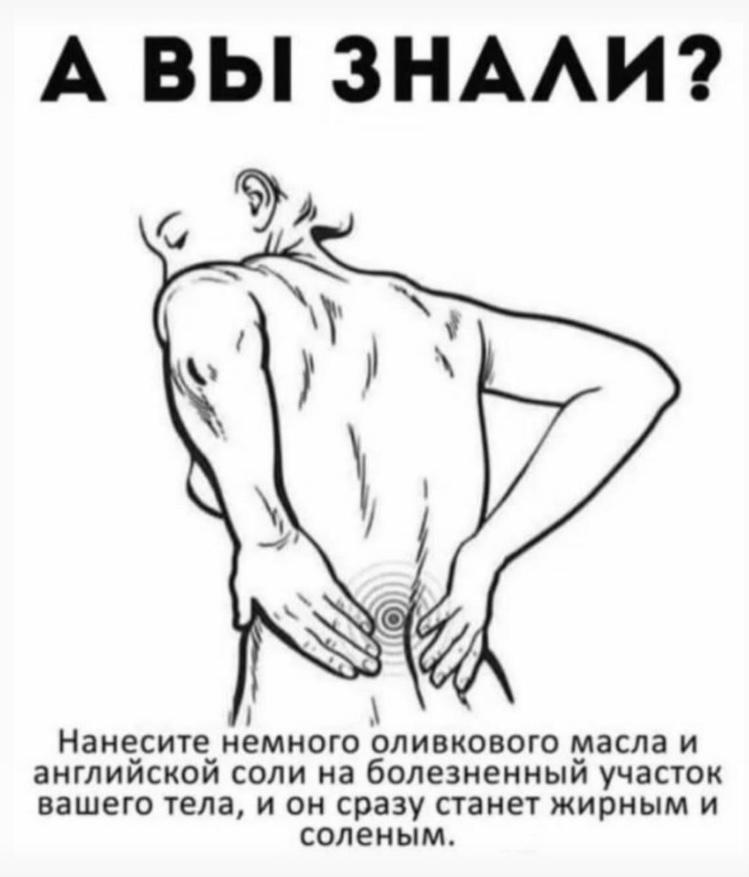 Курилка- разговоры на любые темы - Бодибилдинг форум AnabolicShops