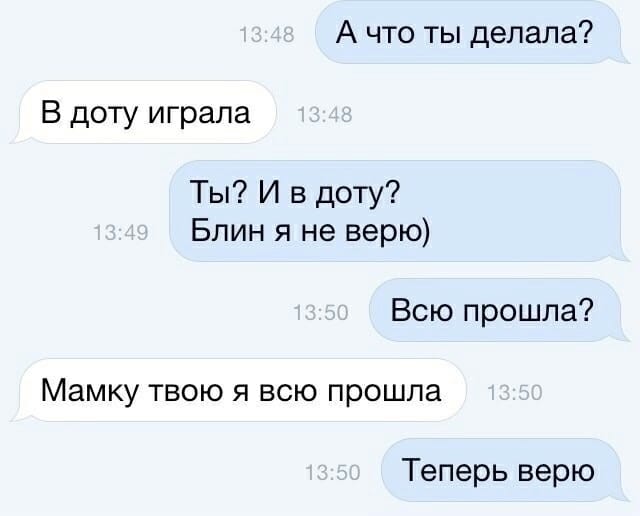 Курилка- разговоры на любые темы - Бодибилдинг форум AnabolicShops