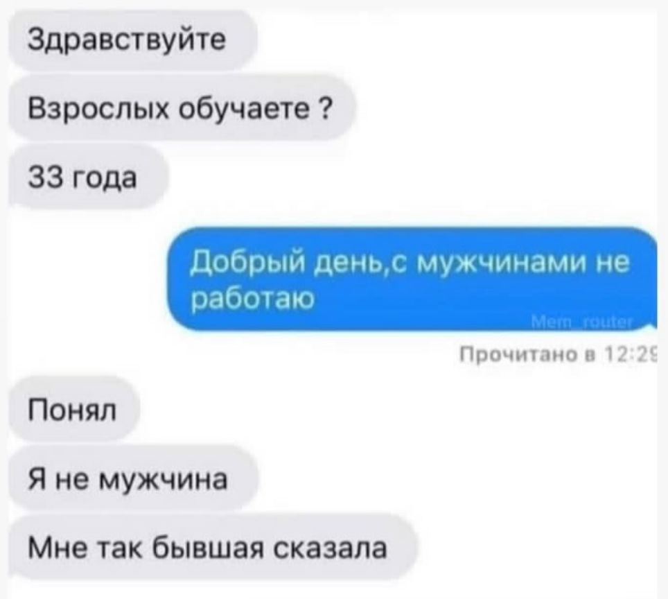 Курилка- разговоры на любые темы - Бодибилдинг форум AnabolicShops