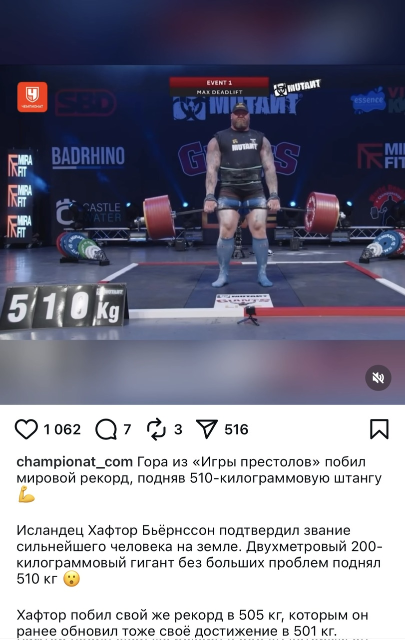 Курилка- разговоры на любые темы - Бодибилдинг форум AnabolicShops