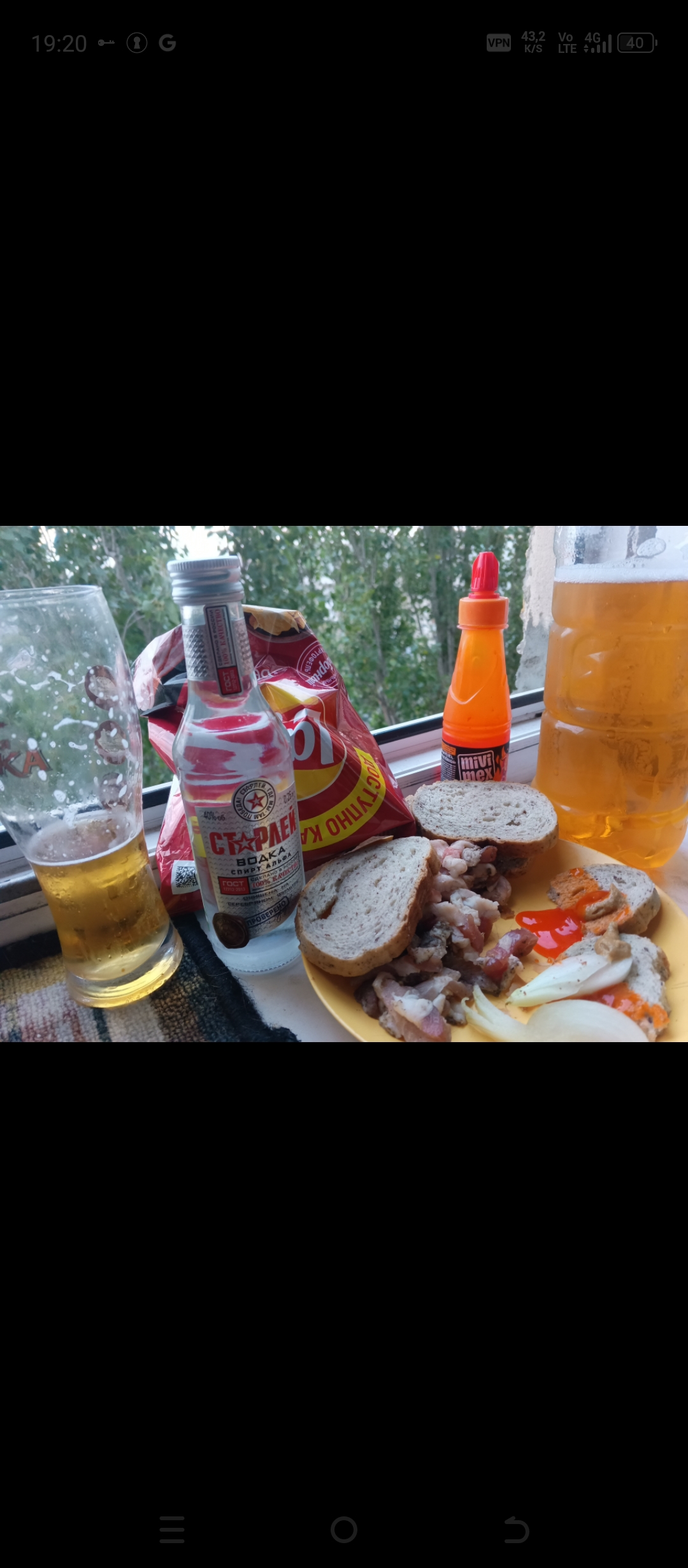 Курилка- разговоры на любые темы - Бодибилдинг форум AnabolicShops