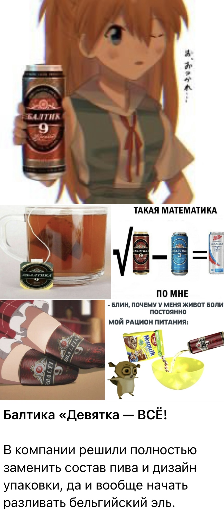 Курилка- разговоры на любые темы - Бодибилдинг форум AnabolicShops