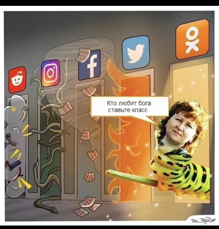 Курилка- разговоры на любые темы - Бодибилдинг форум AnabolicShops