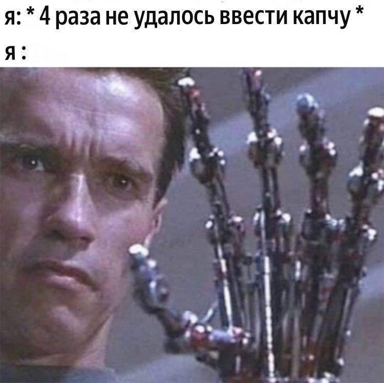 Курилка- разговоры на любые темы - Бодибилдинг форум AnabolicShops