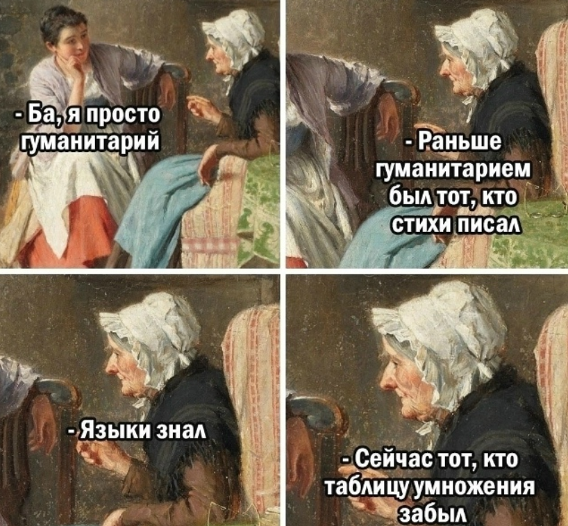 Курилка- разговоры на любые темы - Бодибилдинг форум AnabolicShops