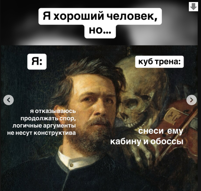 Курилка- разговоры на любые темы - Бодибилдинг форум AnabolicShops