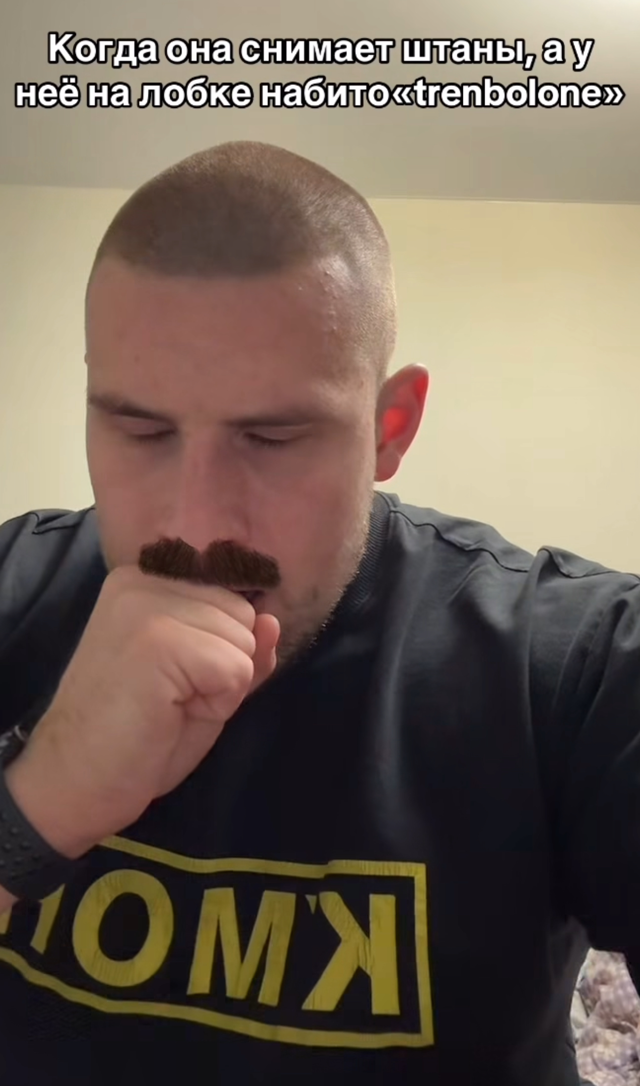 Курилка- разговоры на любые темы - Бодибилдинг форум AnabolicShops