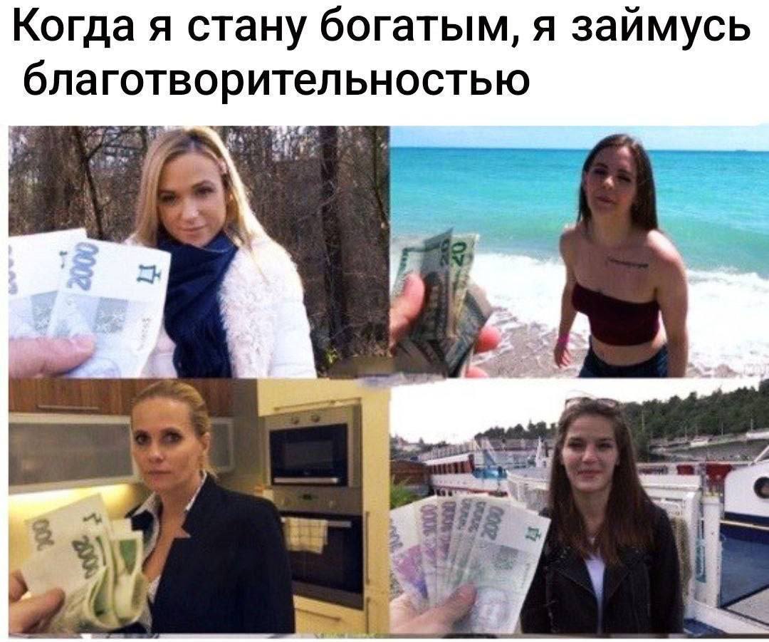 Курилка- разговоры на любые темы - Бодибилдинг форум AnabolicShops